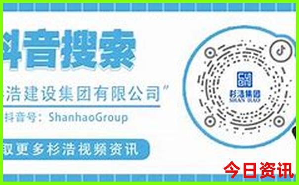世界十大滑雪胜地排名