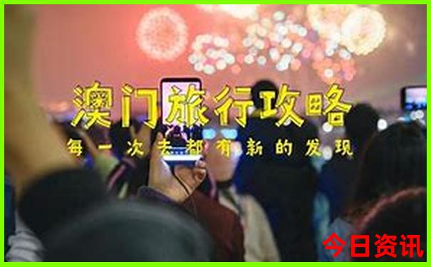 成都必去景点游玩攻略