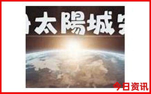 广西适合带孩子去旅游的地方