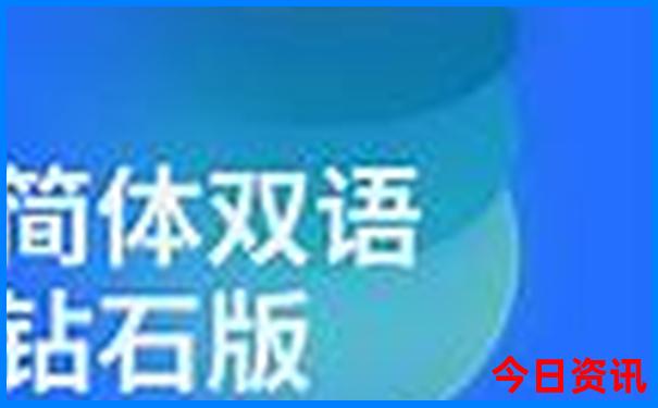 江西免费景区2025