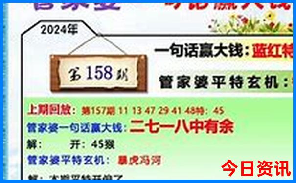 8月国内旅游最佳去处