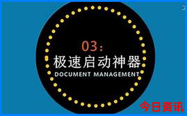 湖南长沙旅游路线
