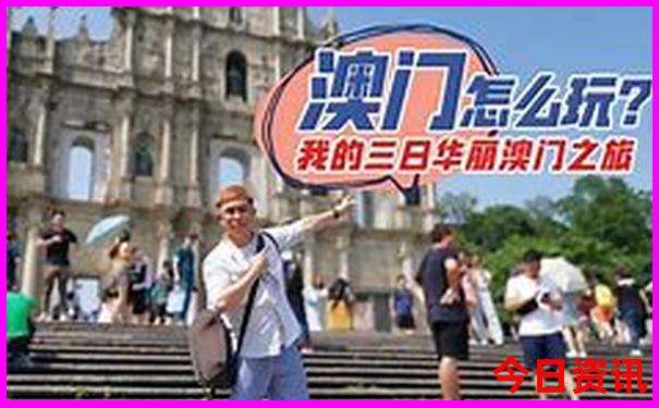哈尔滨十大必游景点